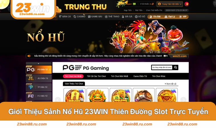 Giao diện sảnh chính nổ hũ của 23WIN